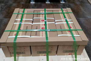 广元盘龙机场物流酒水【机场货运当天